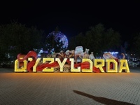 Надпись QYZYLORDA